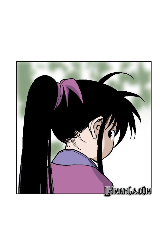 Gosu Chapter 36 - 59