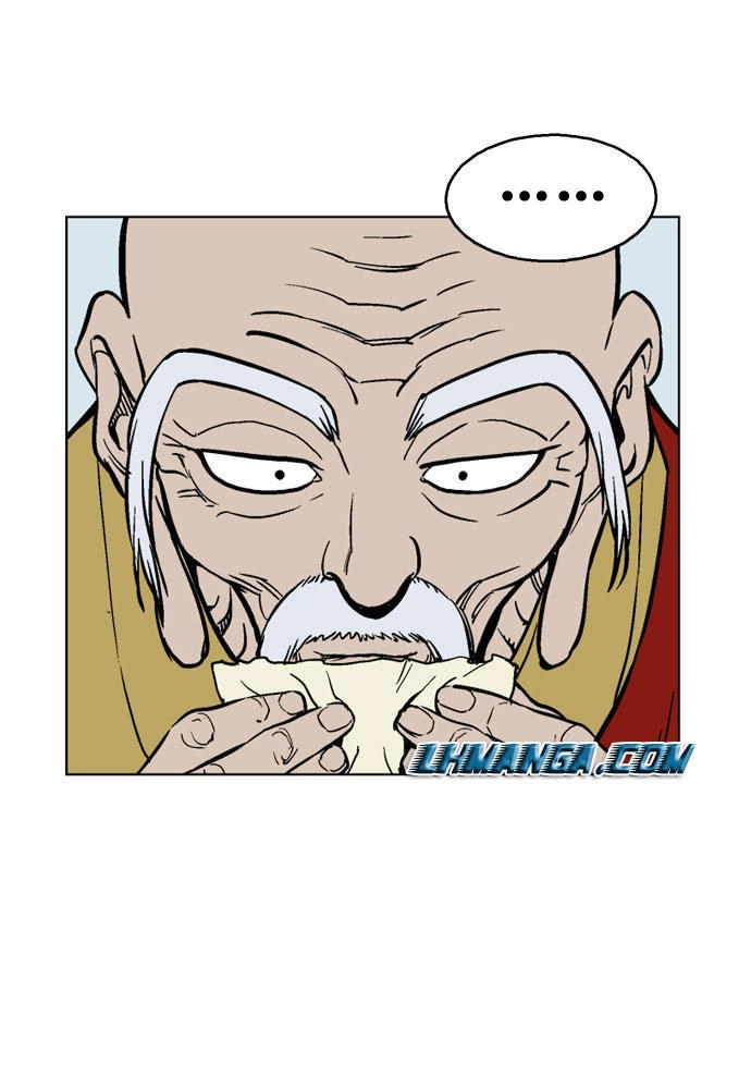 Gosu Chapter 37 - 21