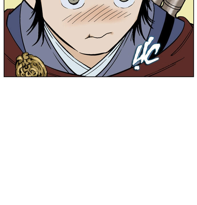 Gosu Chapter 37 - 65