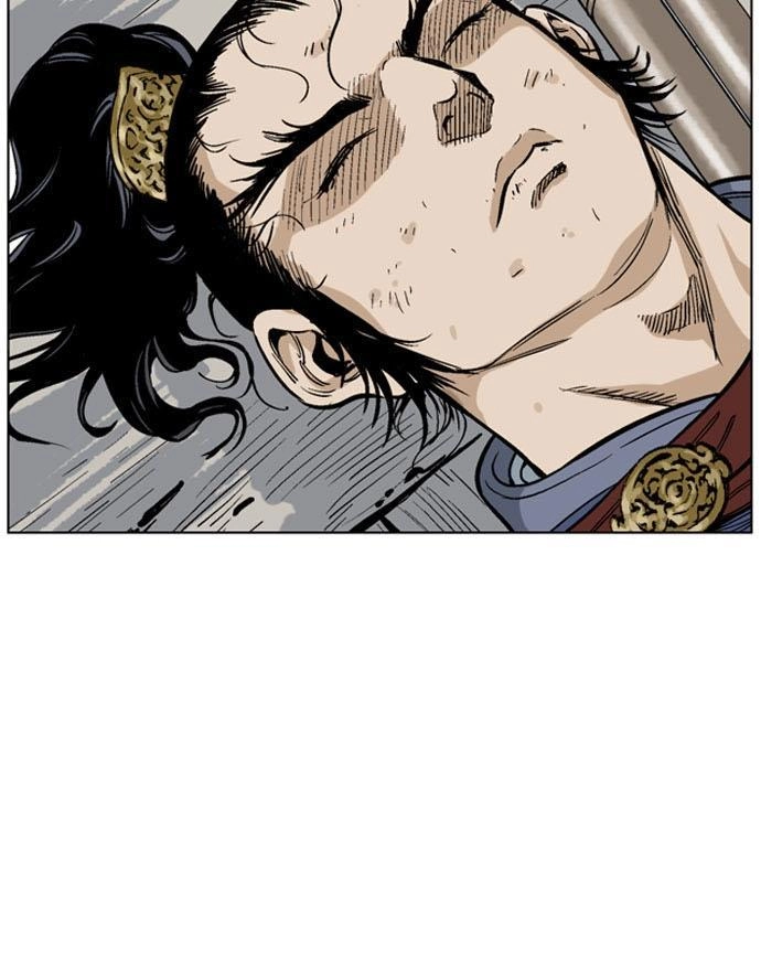 Gosu Chapter 38 - 10