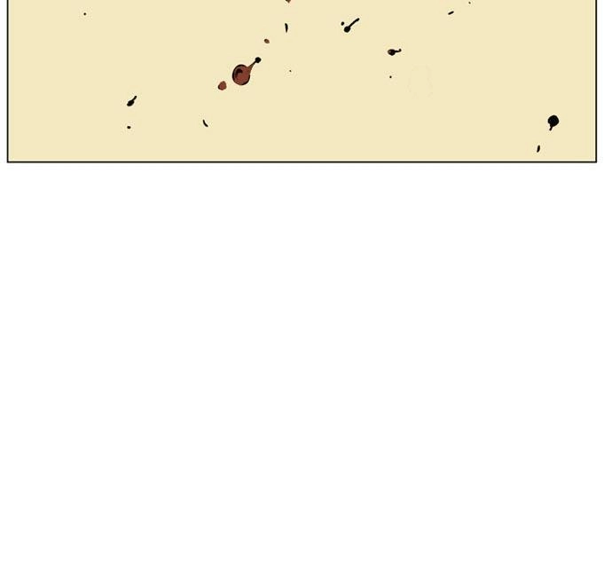 Gosu Chapter 38 - 28