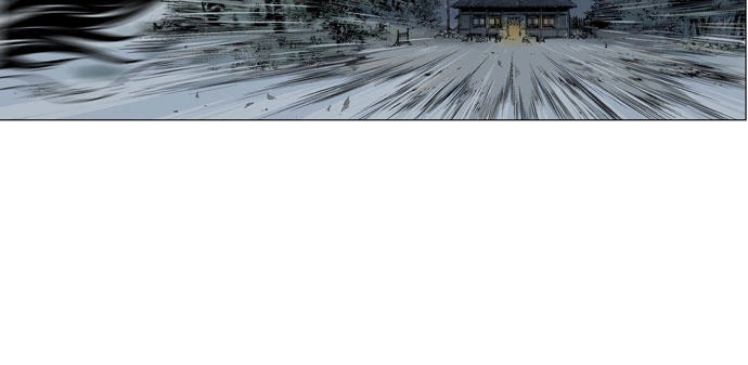 Gosu Chapter 40 - 51