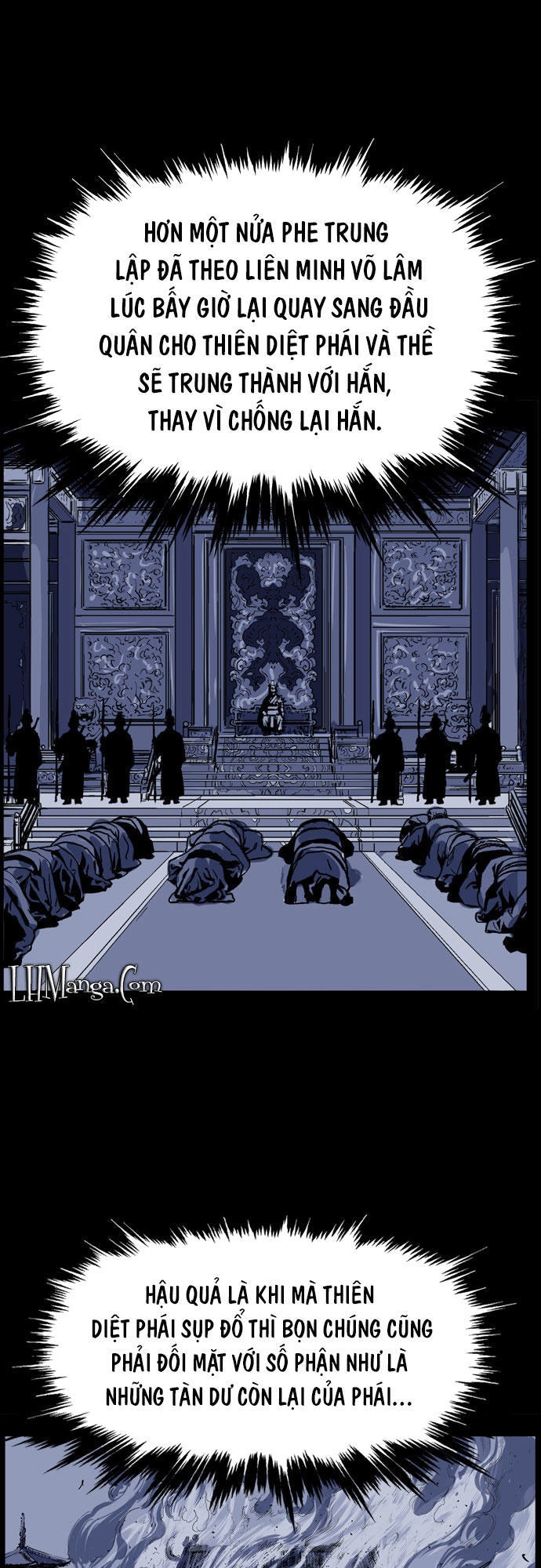 Gosu Chapter 42 - 38