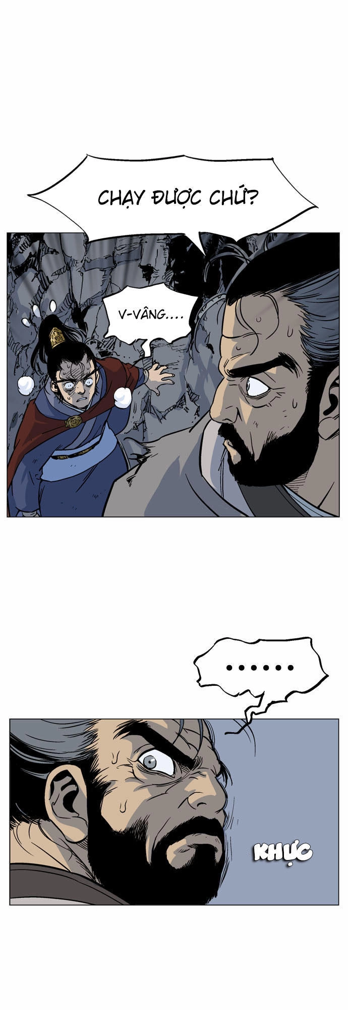 Gosu Chapter 42 - 63