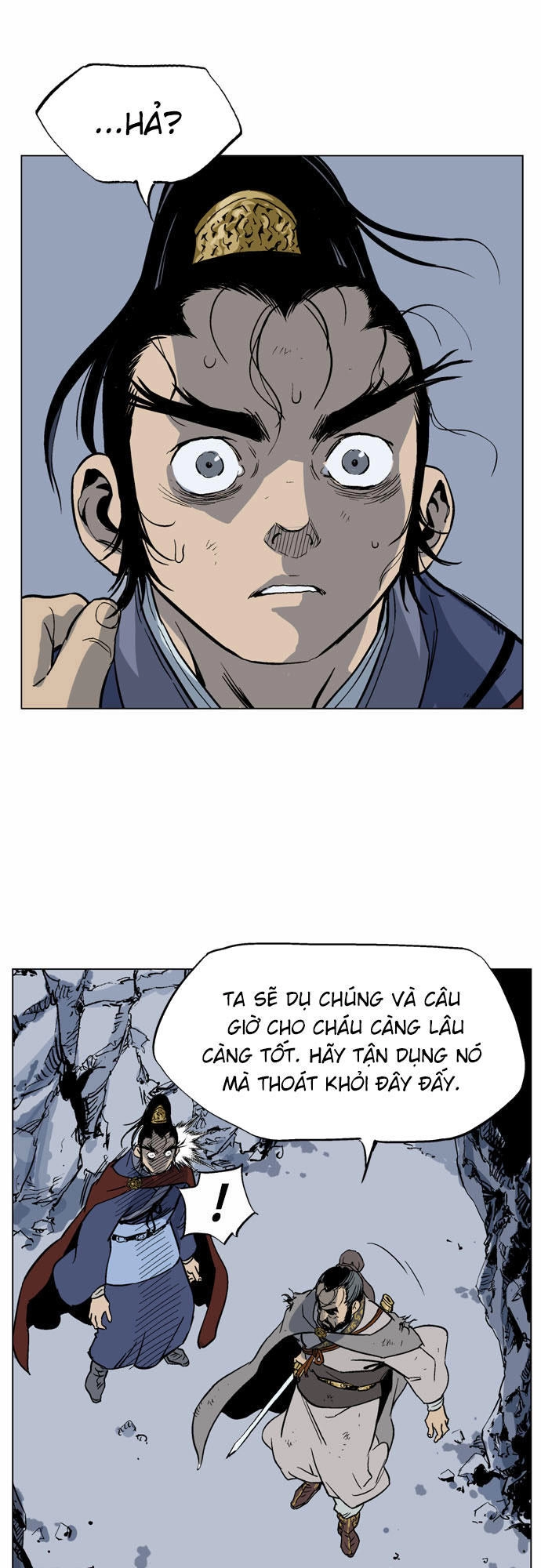 Gosu Chapter 42 - 74