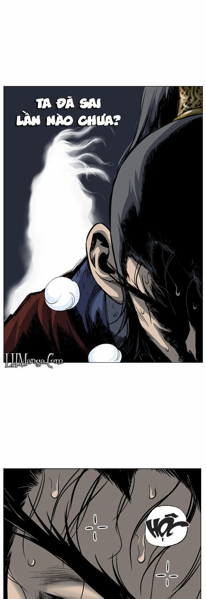 Gosu Chapter 43 - 12