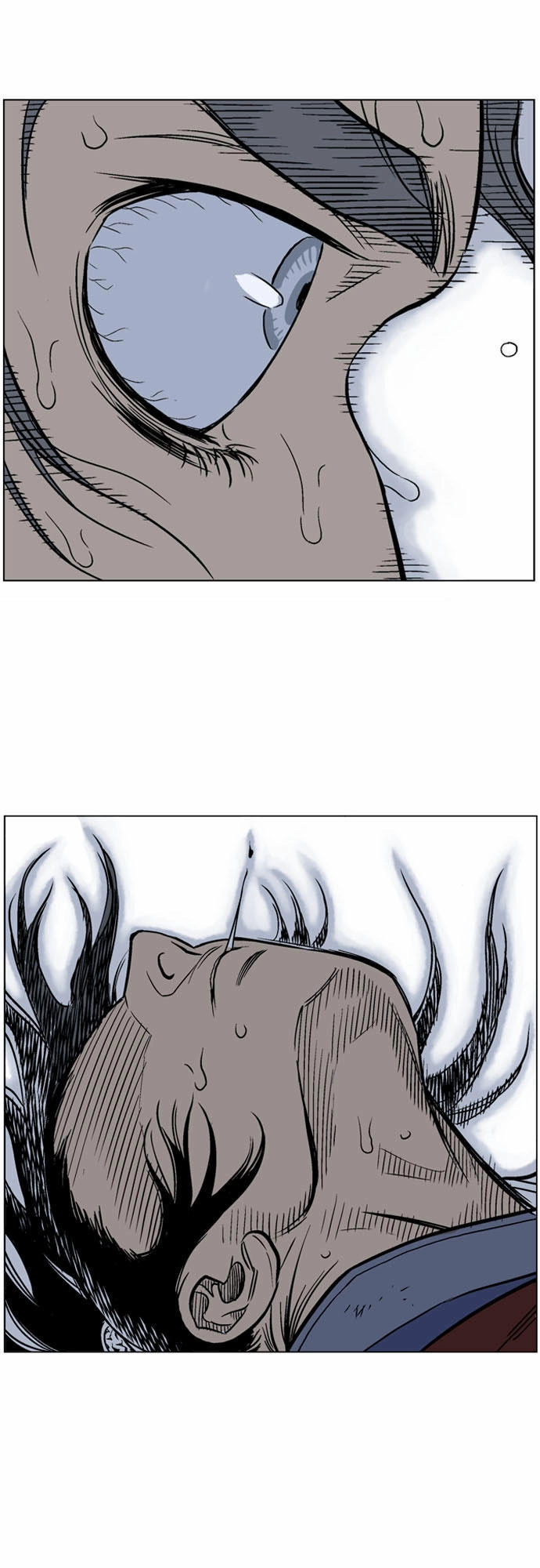 Gosu Chapter 43 - 33