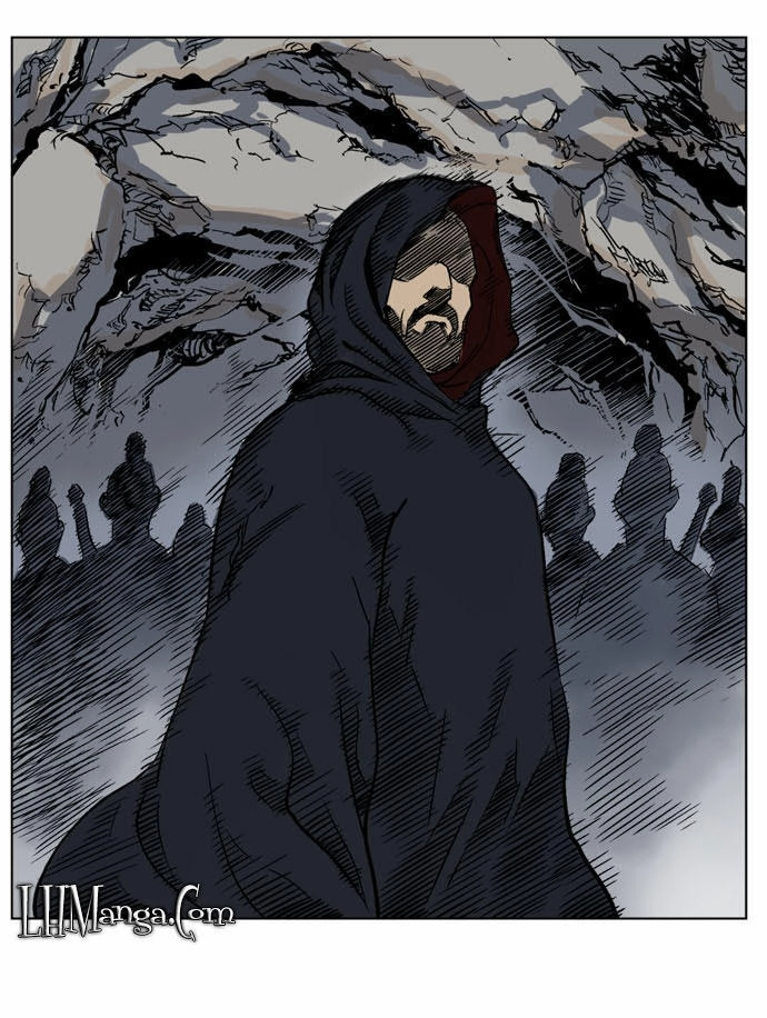 Gosu Chapter 43 - 34