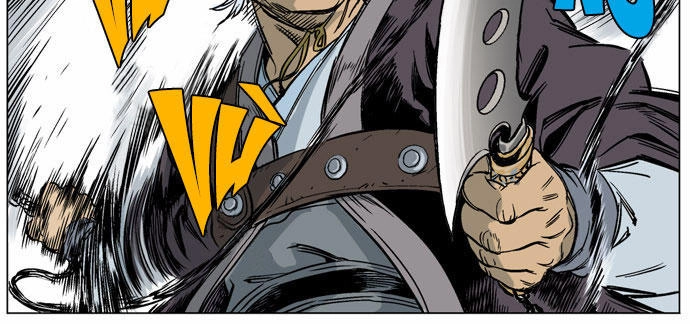 Gosu Chapter 45 - 41