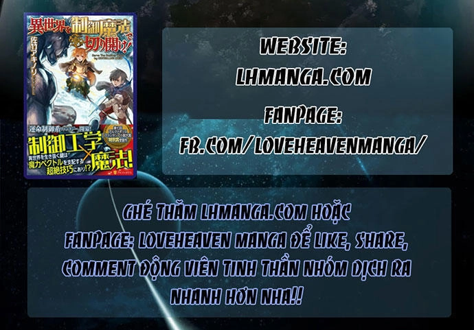 Gosu Chapter 45 - 90