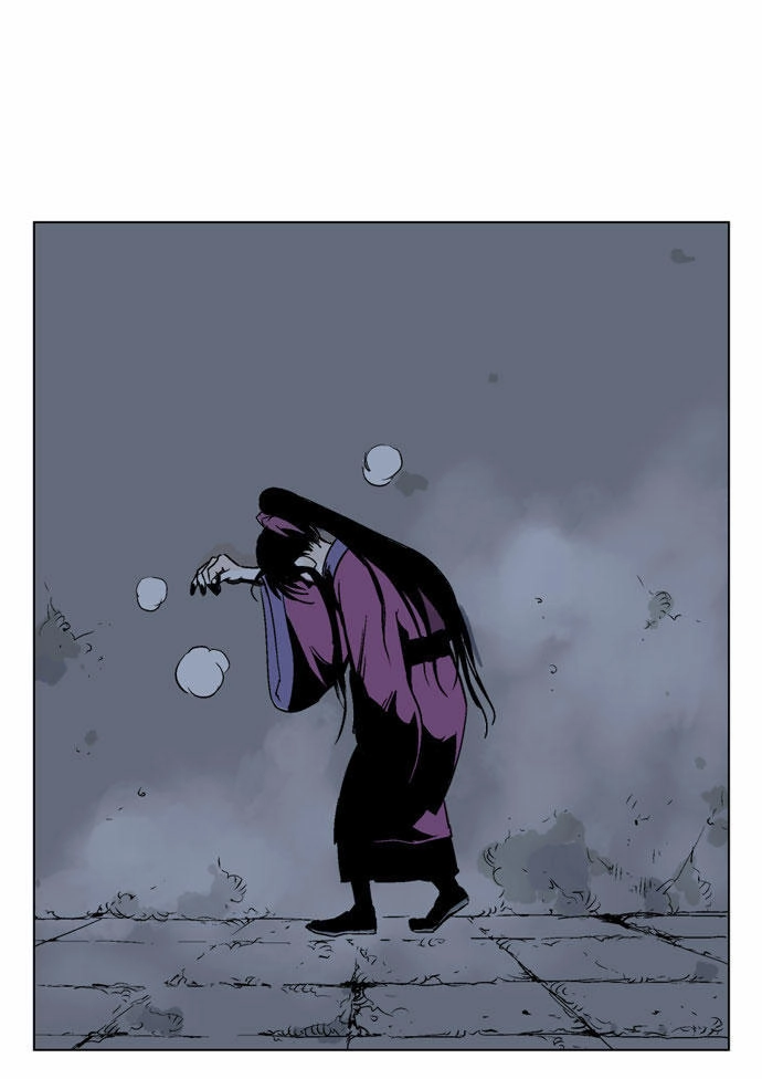 Gosu Chapter 46 - 17