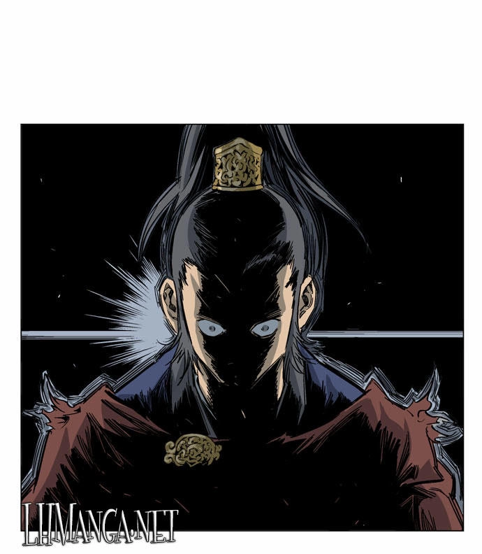 Gosu Chapter 47 - 80