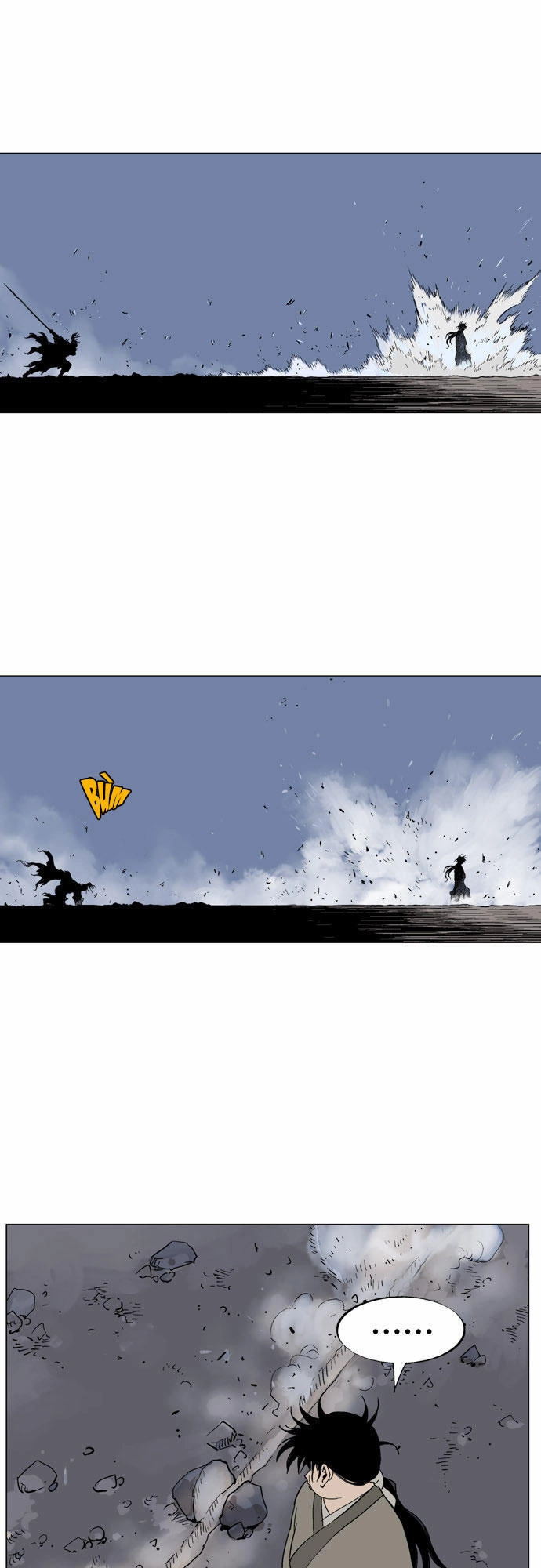 Gosu Chapter 49 - 56