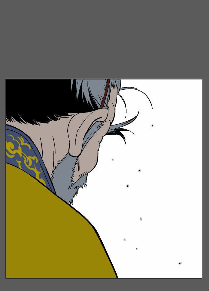 Gosu Chapter 50 - 40