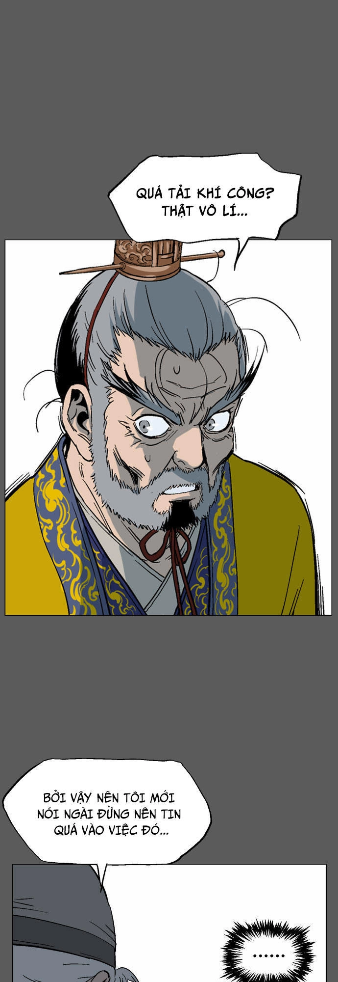 Gosu Chapter 50 - 47