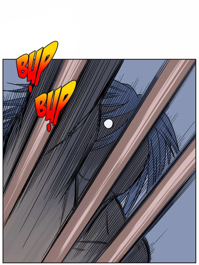 Gosu Chapter 51 - 25