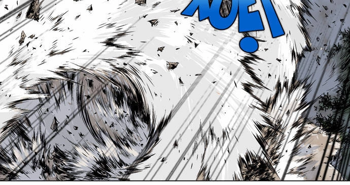 Gosu Chapter 51 - 37