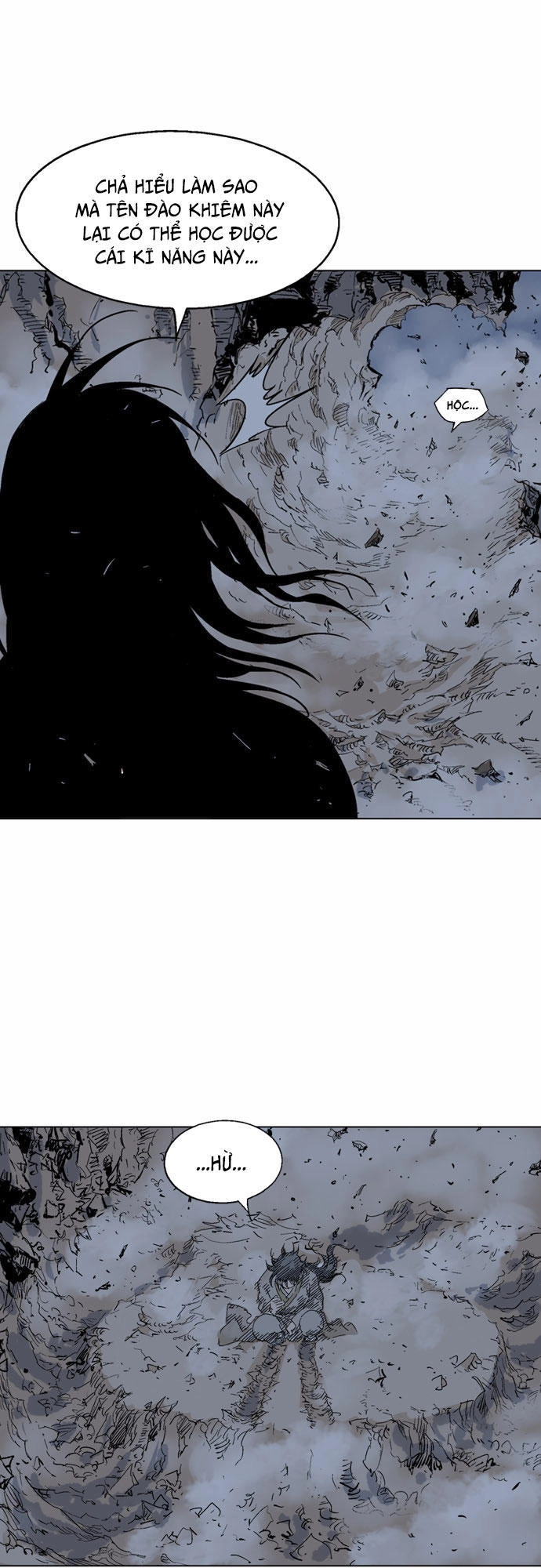 Gosu Chapter 51 - 43