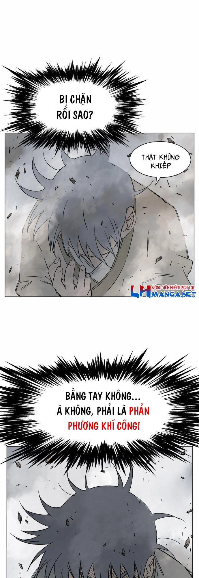 Gosu Chapter 51 - 45