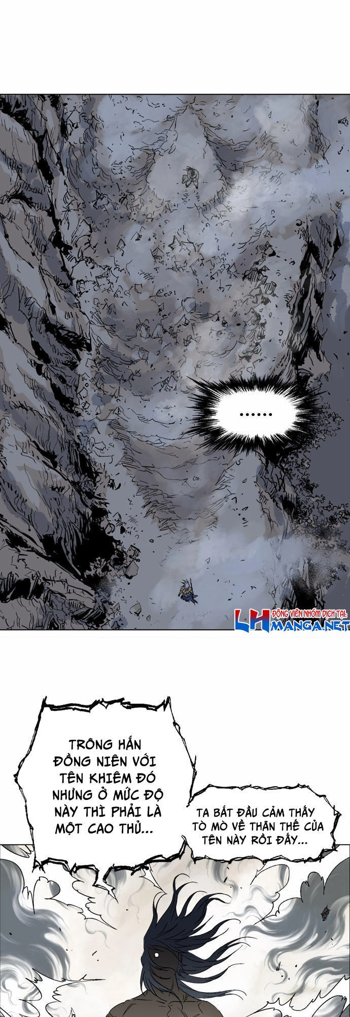 Gosu Chapter 51 - 47