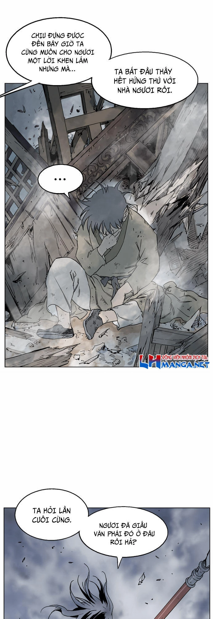 Gosu Chapter 51 - 73