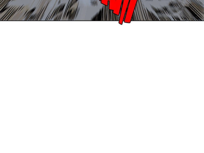 Gosu Chapter 52 - 27