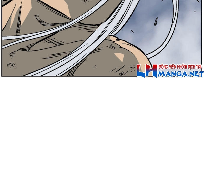 Gosu Chapter 52 - 39