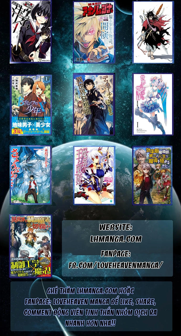 Gosu Chapter 52 - 83