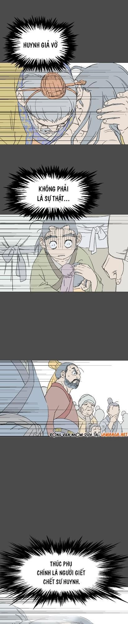 Gosu Chapter 53 - 37