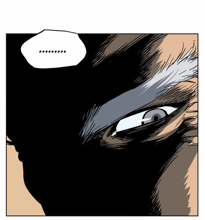 Gosu Chapter 55 - 38