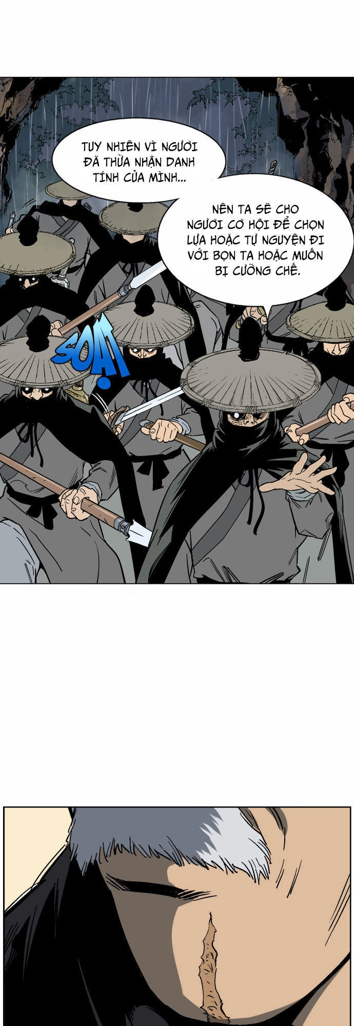 Gosu Chapter 55 - 51