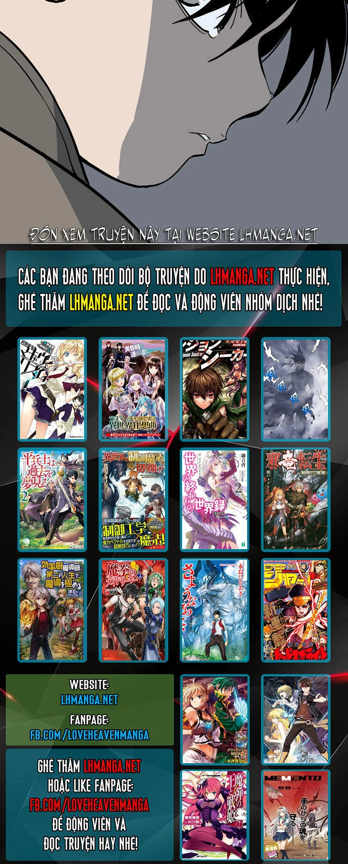 Gosu Chapter 55 - 95