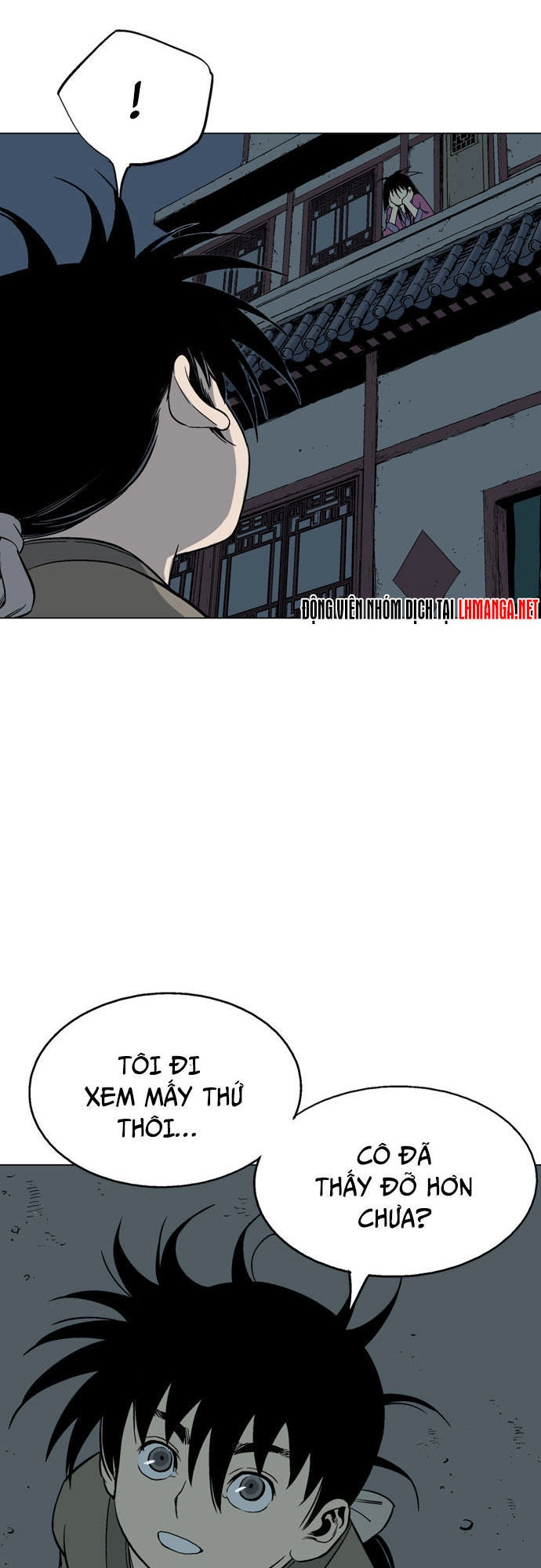 Gosu Chapter 56 - 52