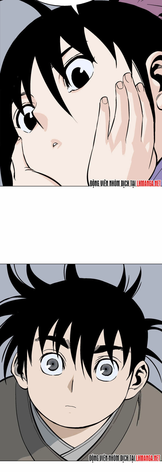 Gosu Chapter 56 - 56