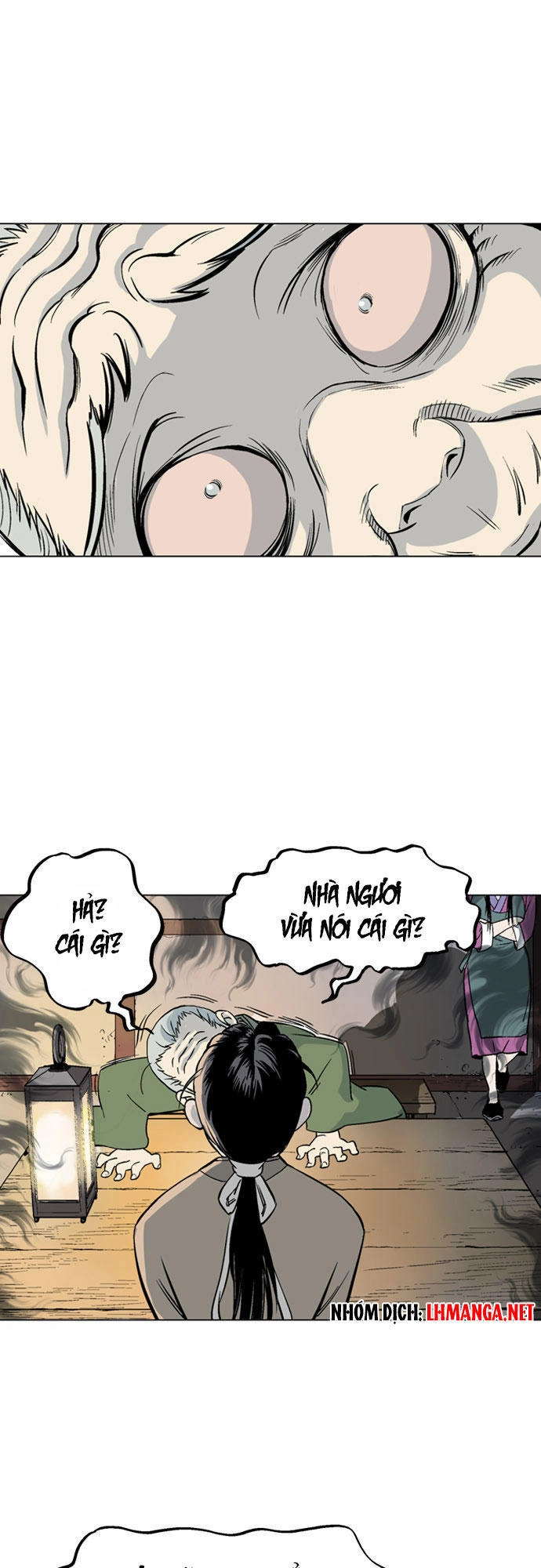 Gosu Chapter 58 - 14