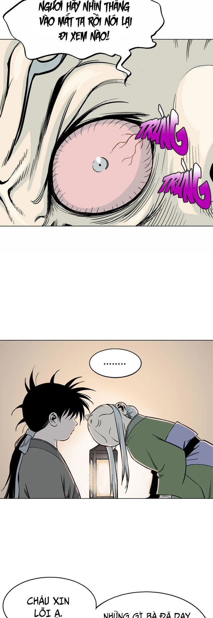 Gosu Chapter 58 - 15