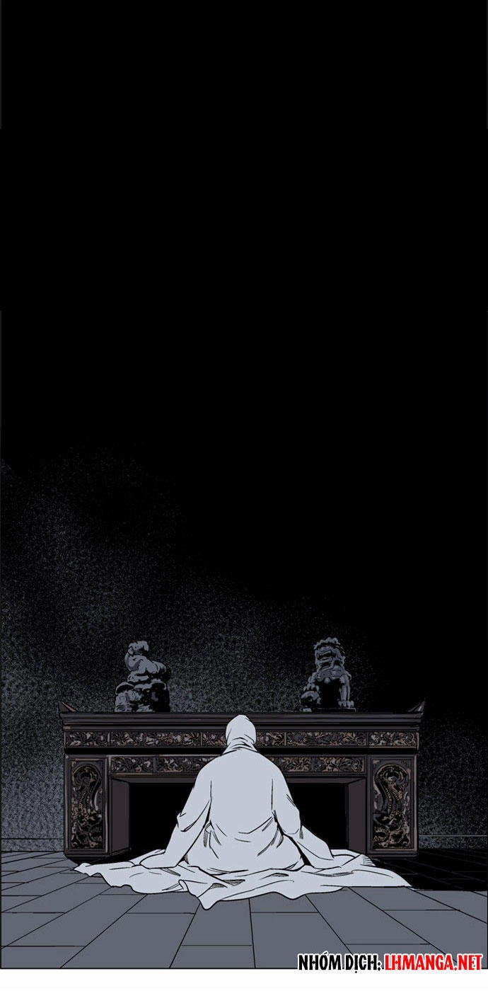 Gosu Chapter 58 - 26