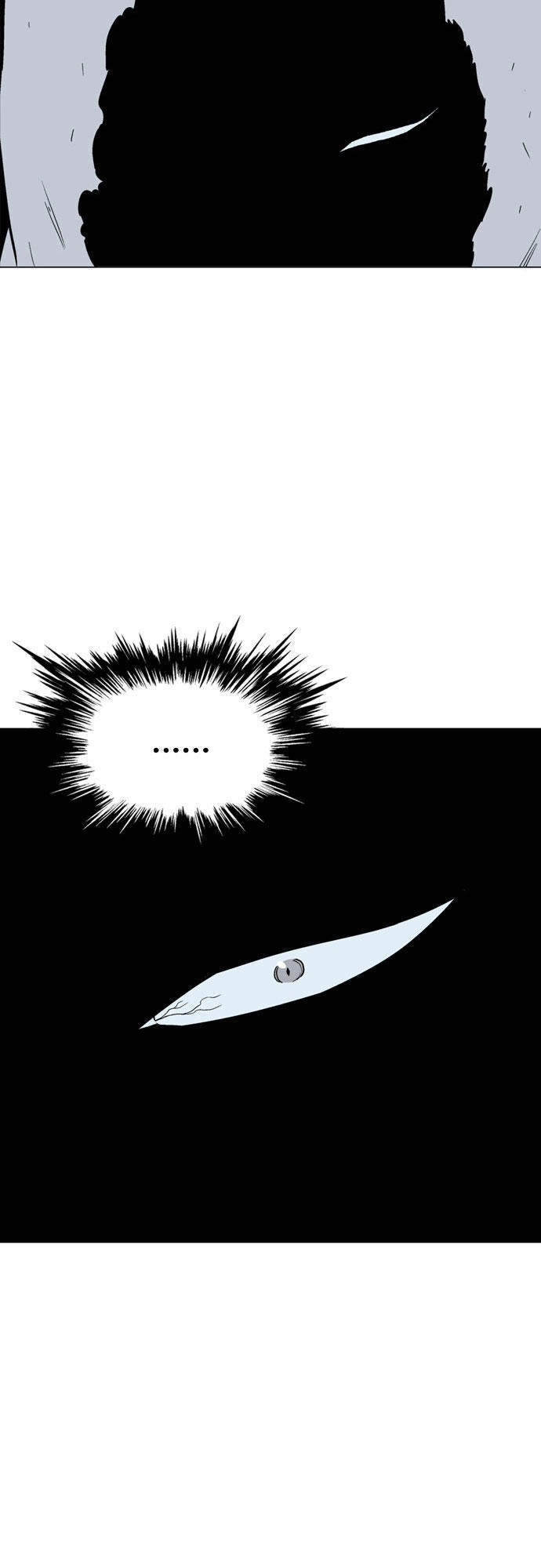 Gosu Chapter 58 - 29