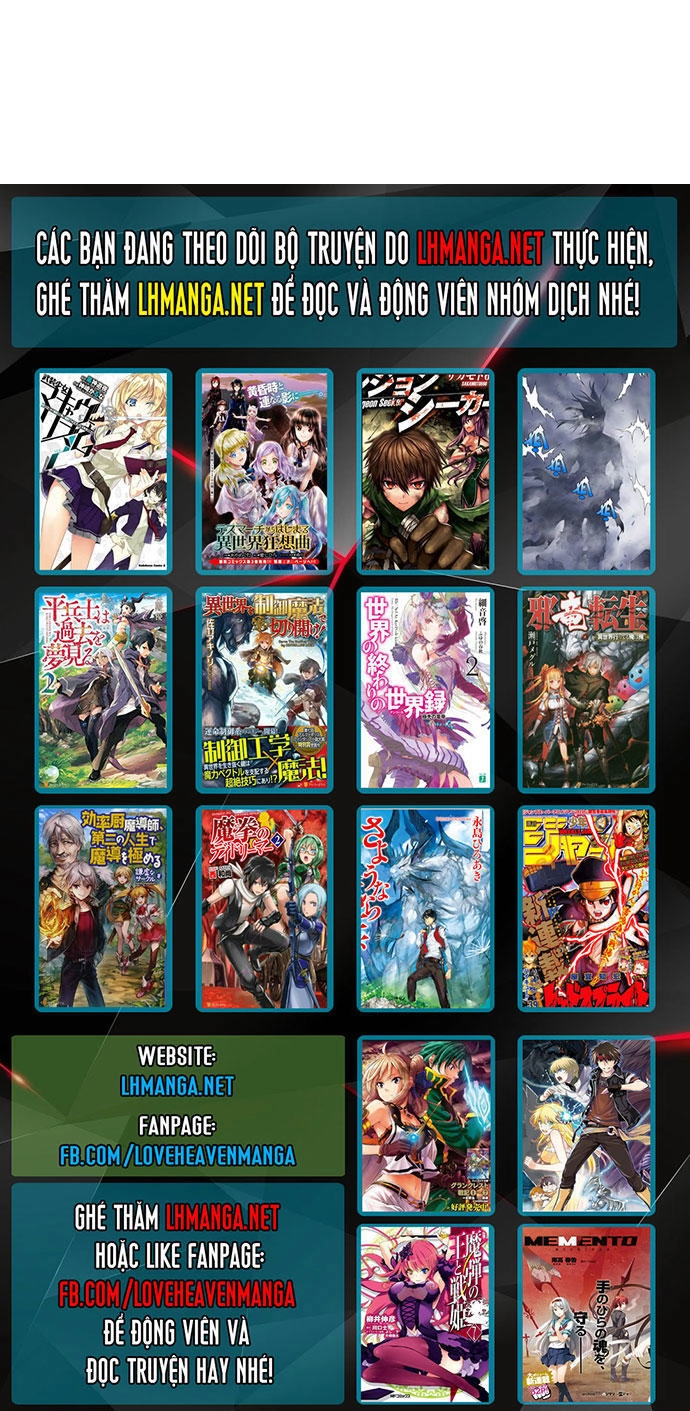 Gosu Chapter 58 - 48