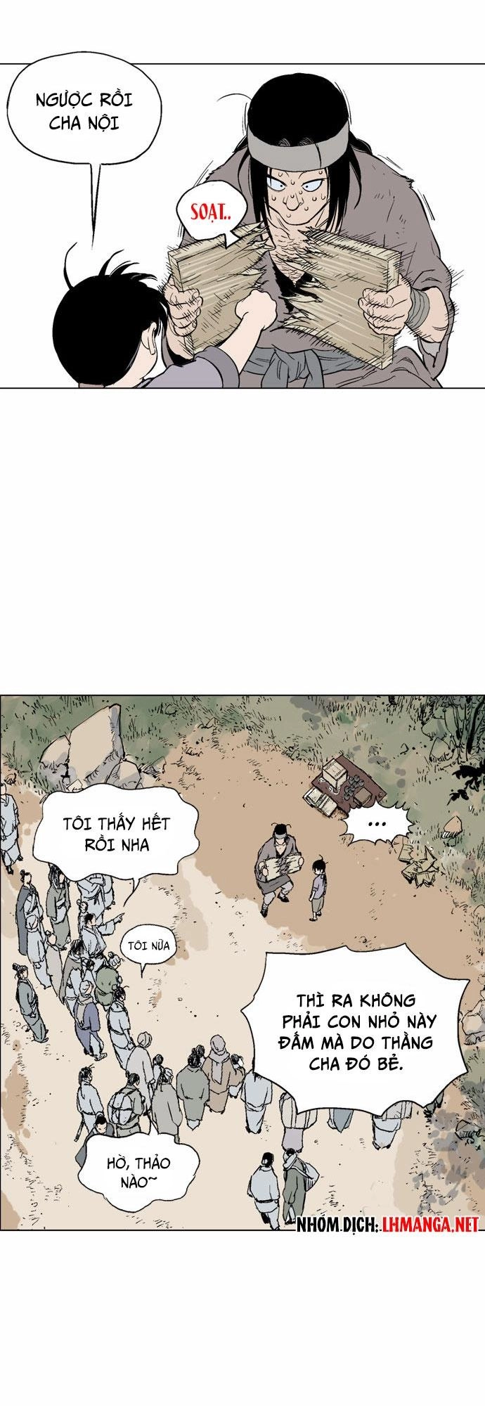 Gosu Chapter 59 - 33