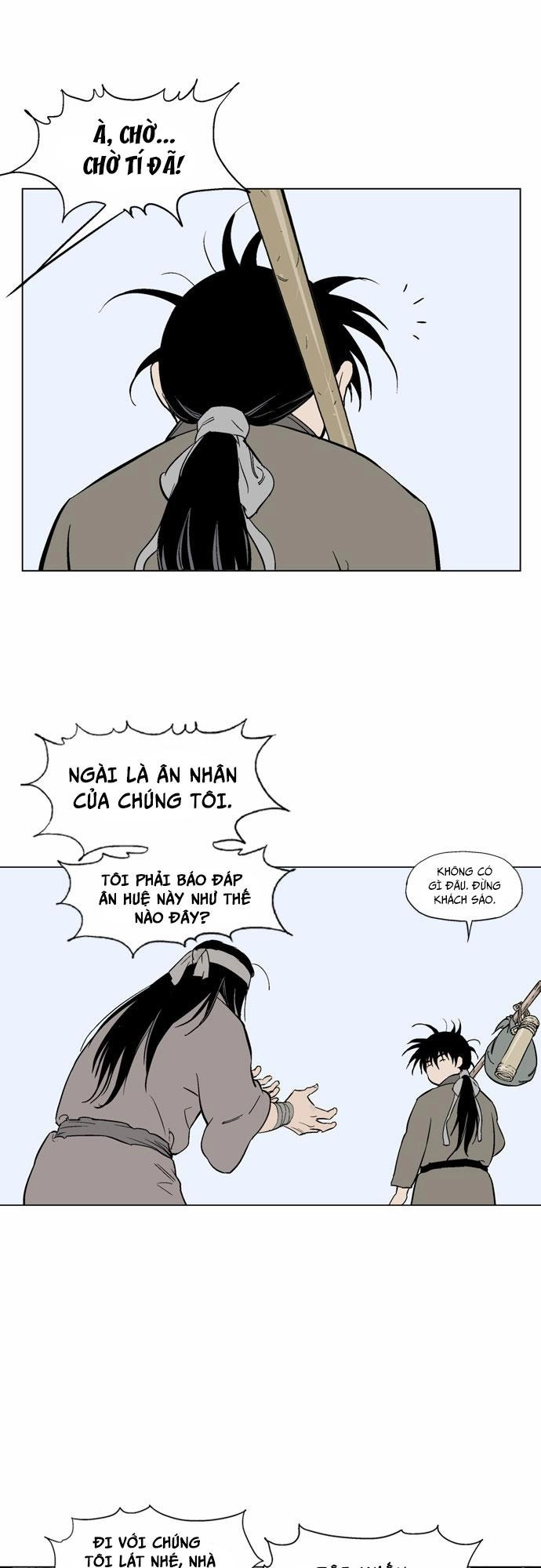 Gosu Chapter 59 - 50