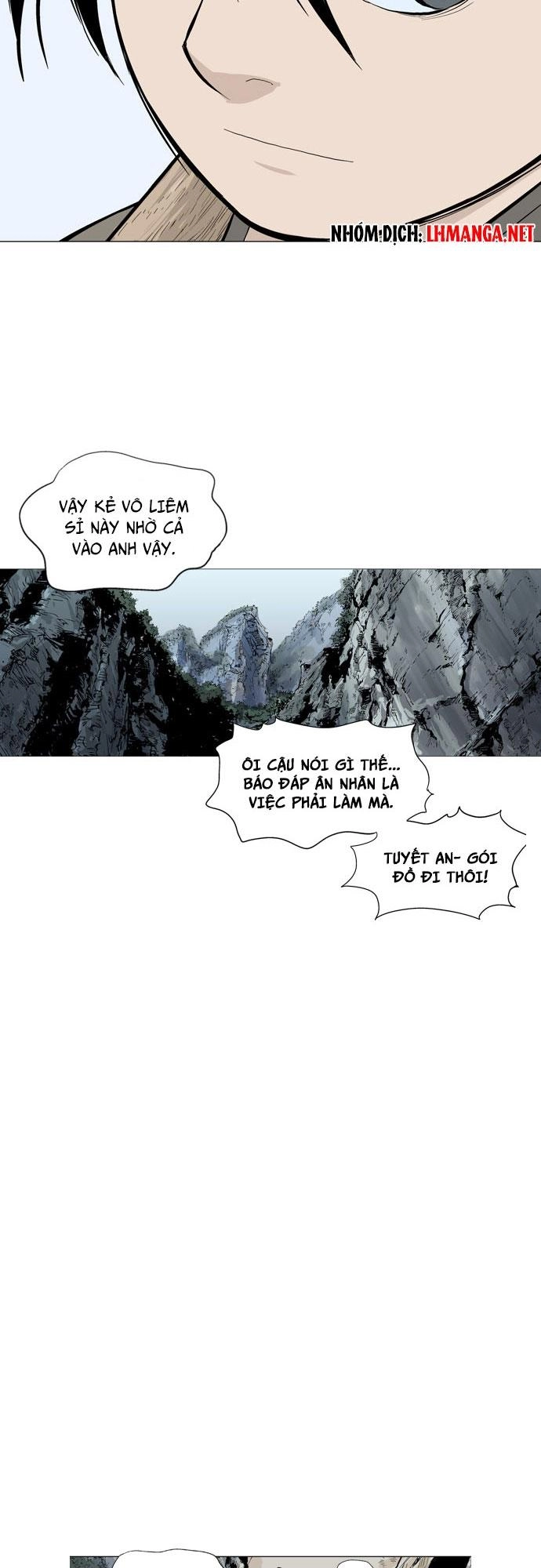 Gosu Chapter 59 - 57