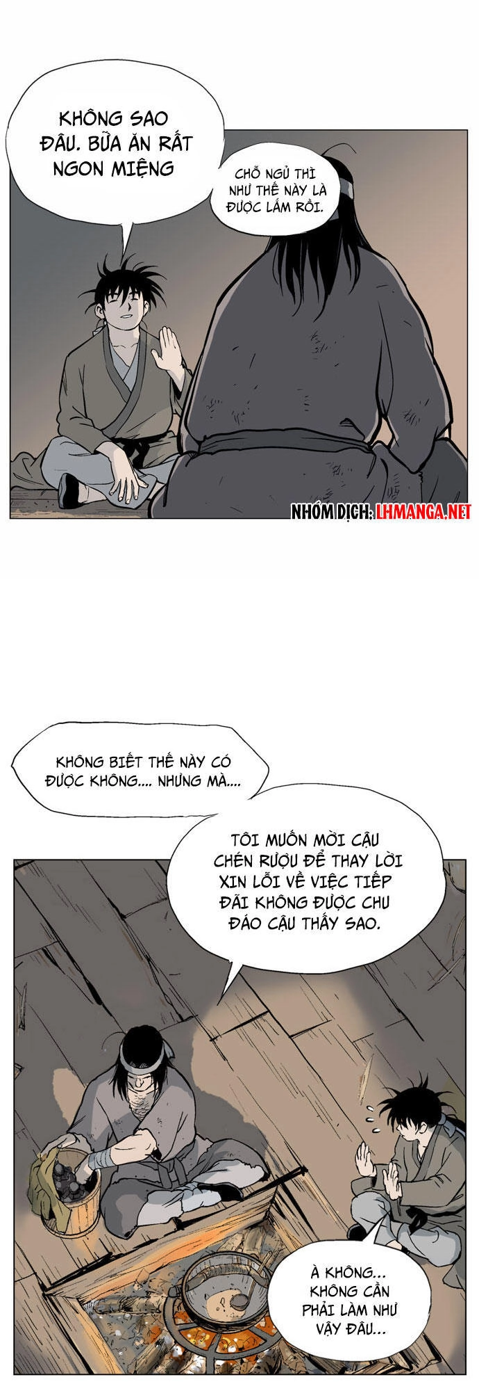 Gosu Chapter 60 - 12