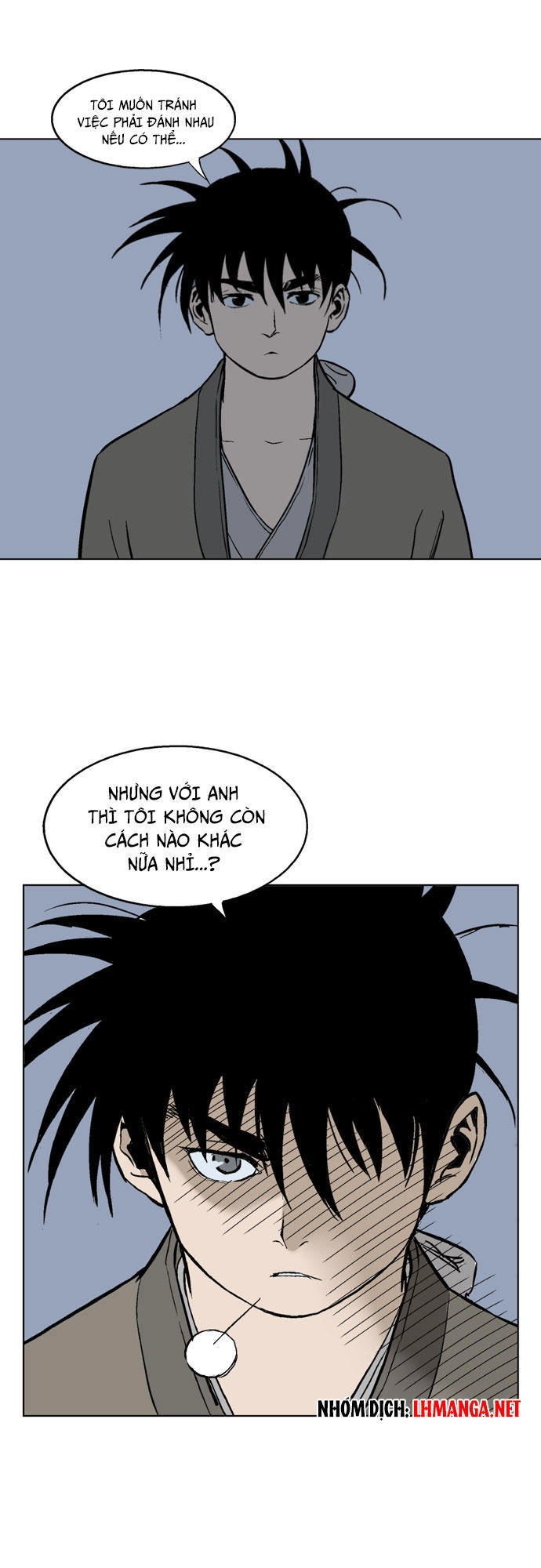 Gosu Chapter 60 - 51