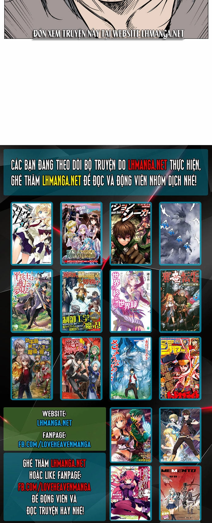 Gosu Chapter 61 - 54