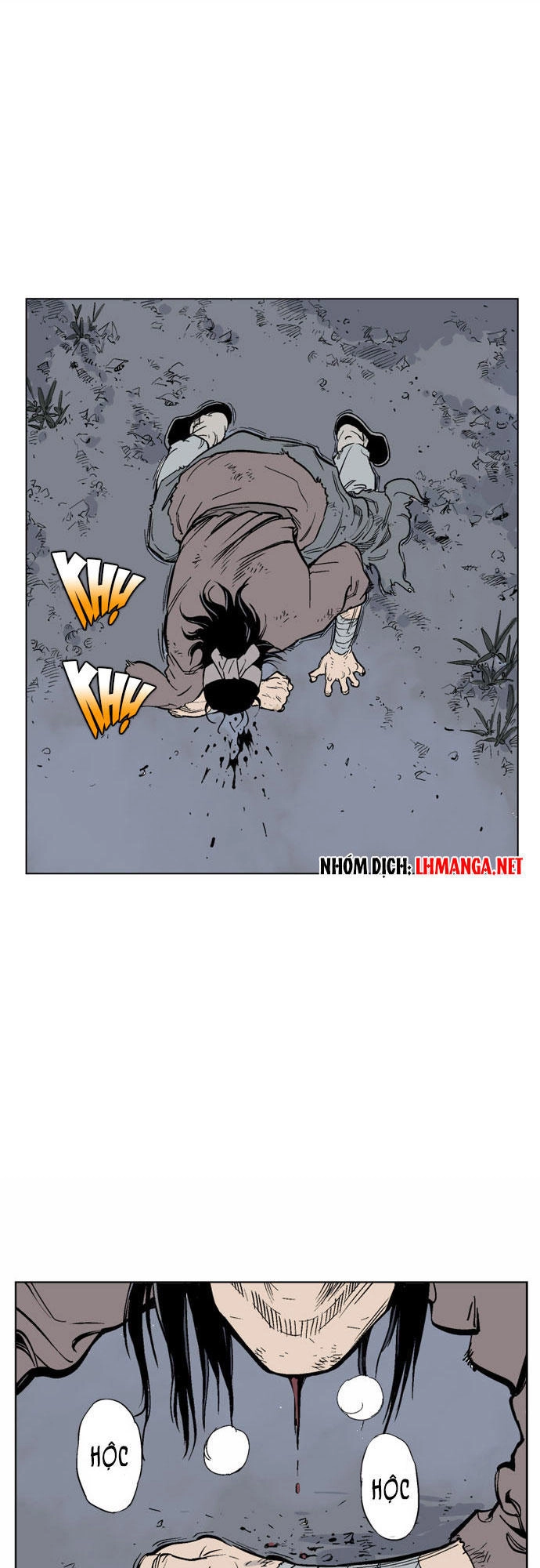 Gosu Chapter 63 - 33