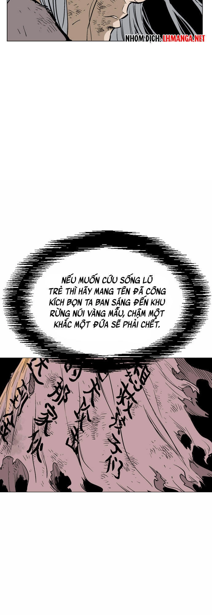 Gosu Chapter 63 - 45