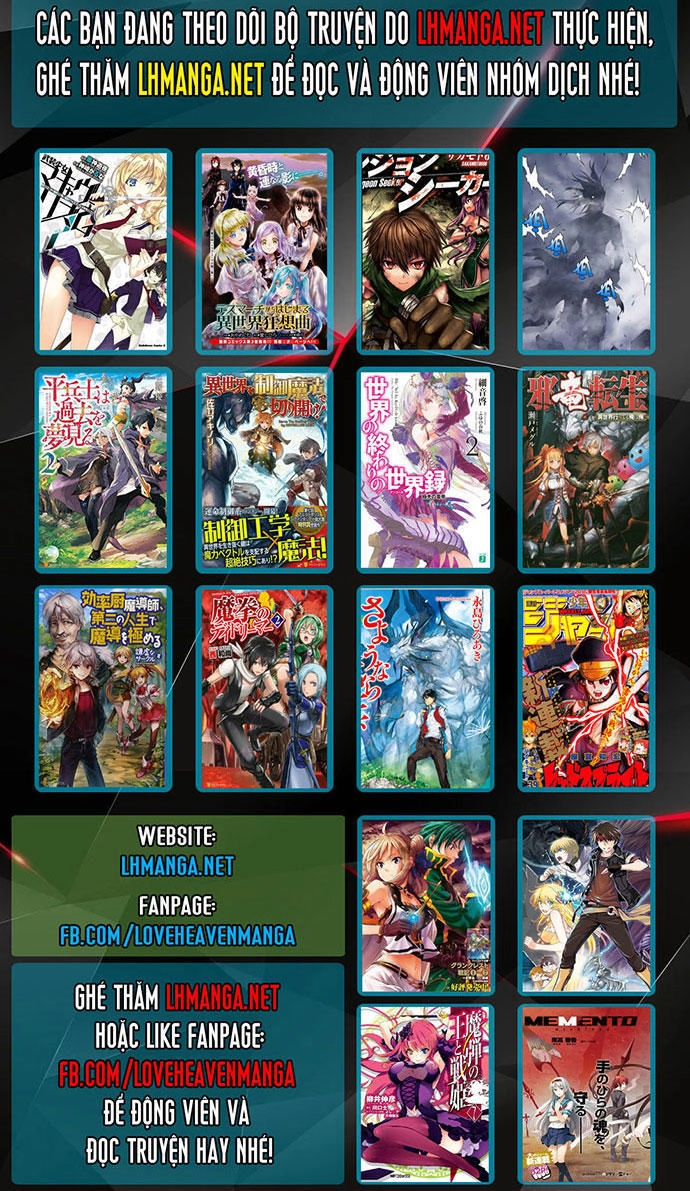 Gosu Chapter 63 - 55