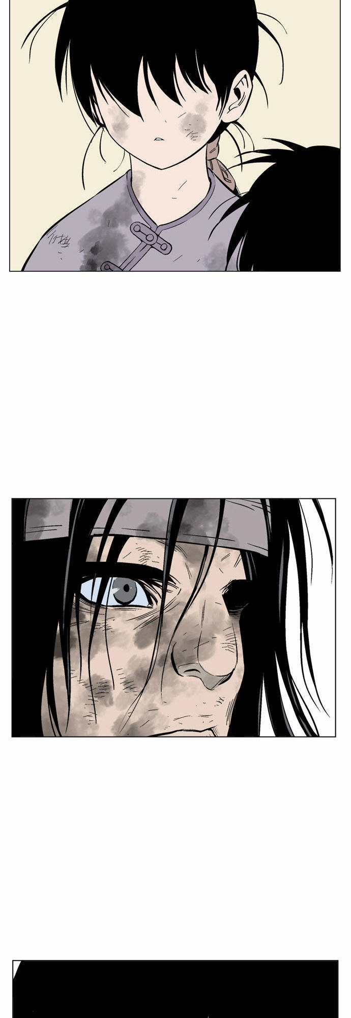 Gosu Chapter 64 - 39