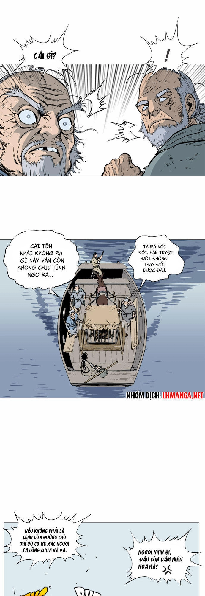 Gosu Chapter 65 - 25